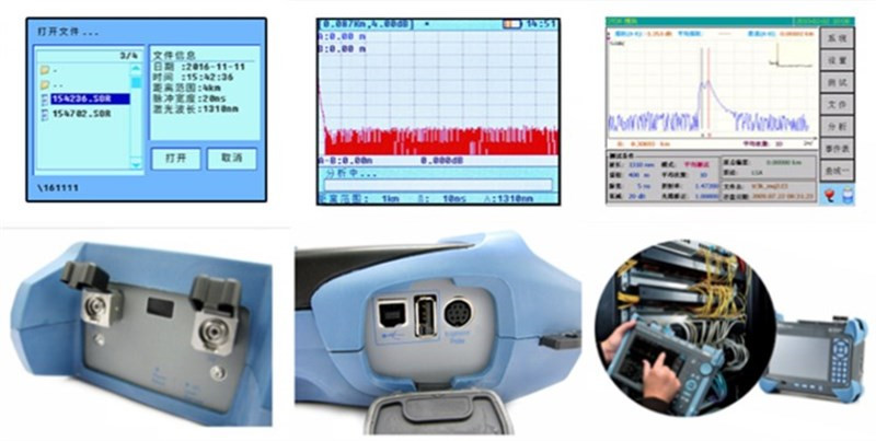 光时域反射仪OTDR原理、使用方法及注意事项详解