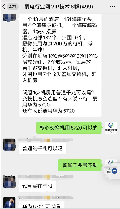 华为交换机配置高效指南：九大必备命令及出厂重置方法