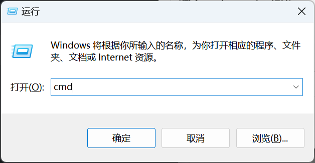 如何在Windows系统中查看路由表